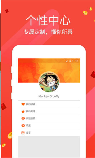 百科 第106页