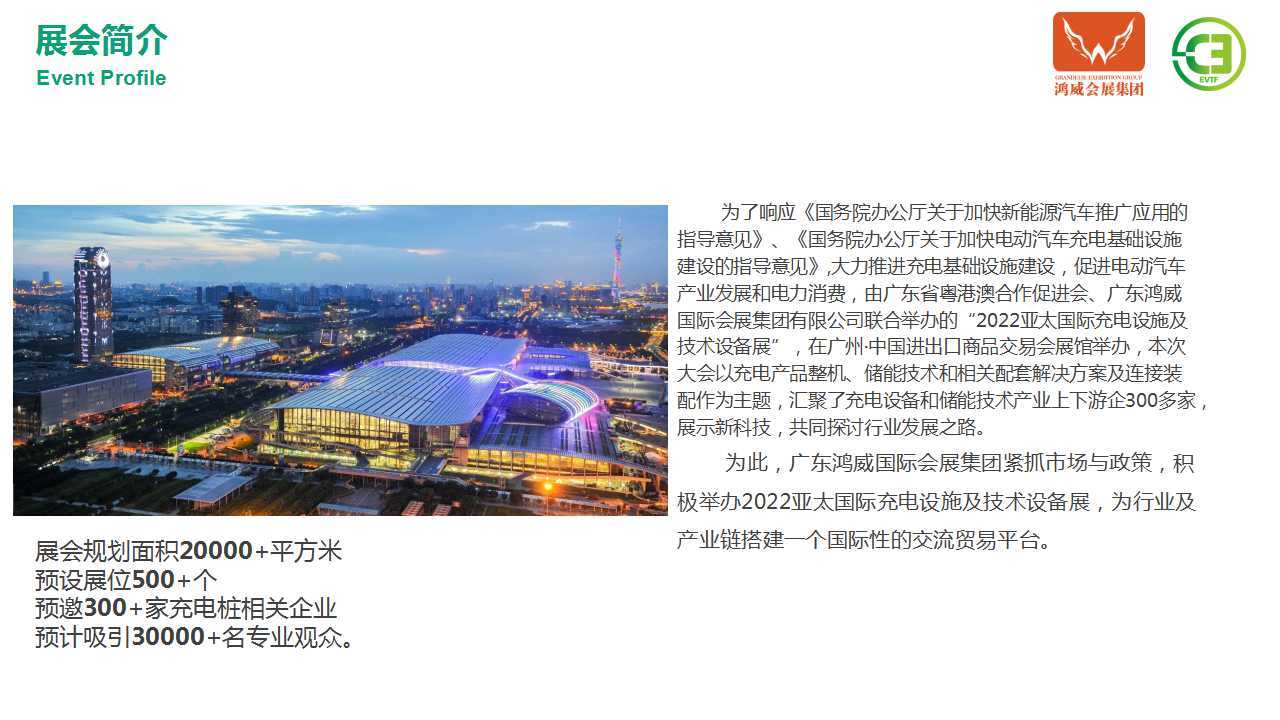 4949澳门精准免费大全凤凰网9626,澳门4949精准资料大全，凤凰网9626的独家揭秘