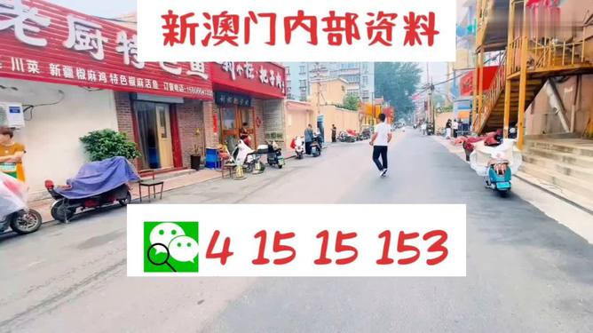 快评 第103页