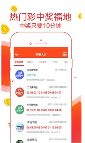 二四六天天免费资料大全24,免费资料大全24，解锁知识海洋的钥匙
