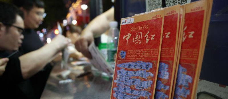 2023澳门六开彩开奖结果数字彩追号,2023澳门六开彩，数字彩追号的乐趣与风险