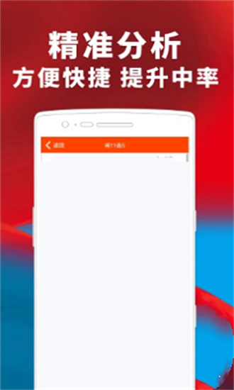 澳门一肖中100%期期准47神枪,澳门一肖中100%期期准47神枪，揭秘与警示