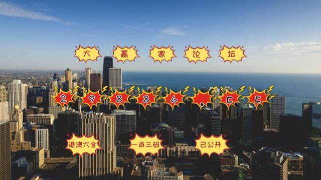快评 第102页