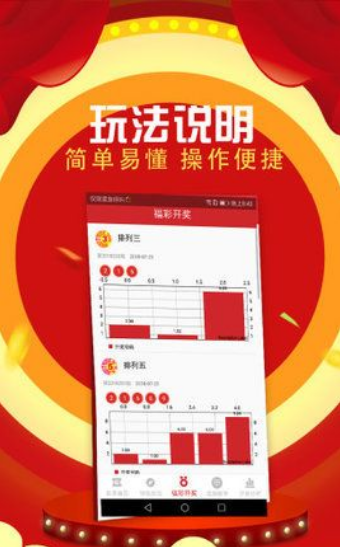 二四六天天好(944CC)资料大全,二四六天天好(944CC)资料大全，解锁数字游戏新境界
