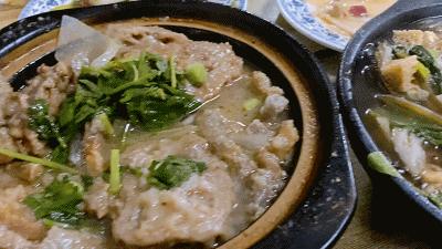 资讯 第97页