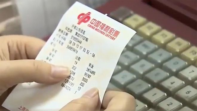 新澳门彩王中王免费,澳门彩王中王，免费体验的诱惑与风险