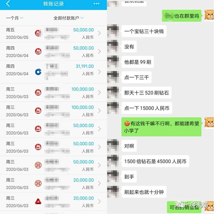 澳门新三码必中一免费,澳门新三码必中一免费，揭秘网络赌博的陷阱与警示