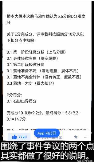 一码一肖一特早出晚,一码一肖一特，早出晚归的数字世界探索