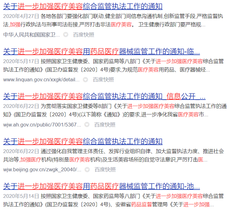 港彩今晚二四六开奖免费,港彩今晚二四六开奖免费，理性参与，享受娱乐