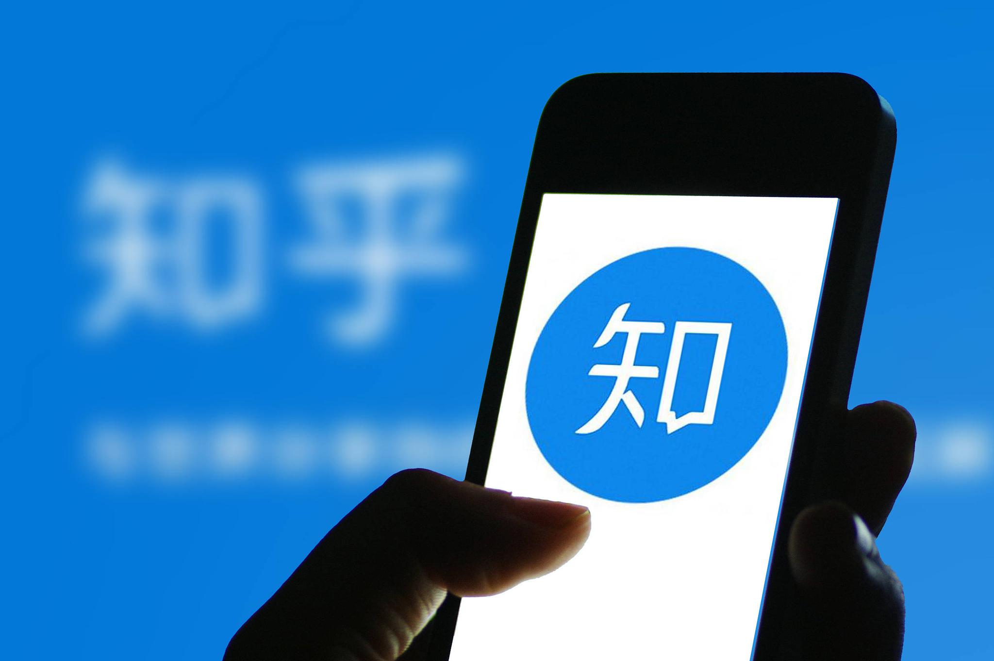 百科 第102页