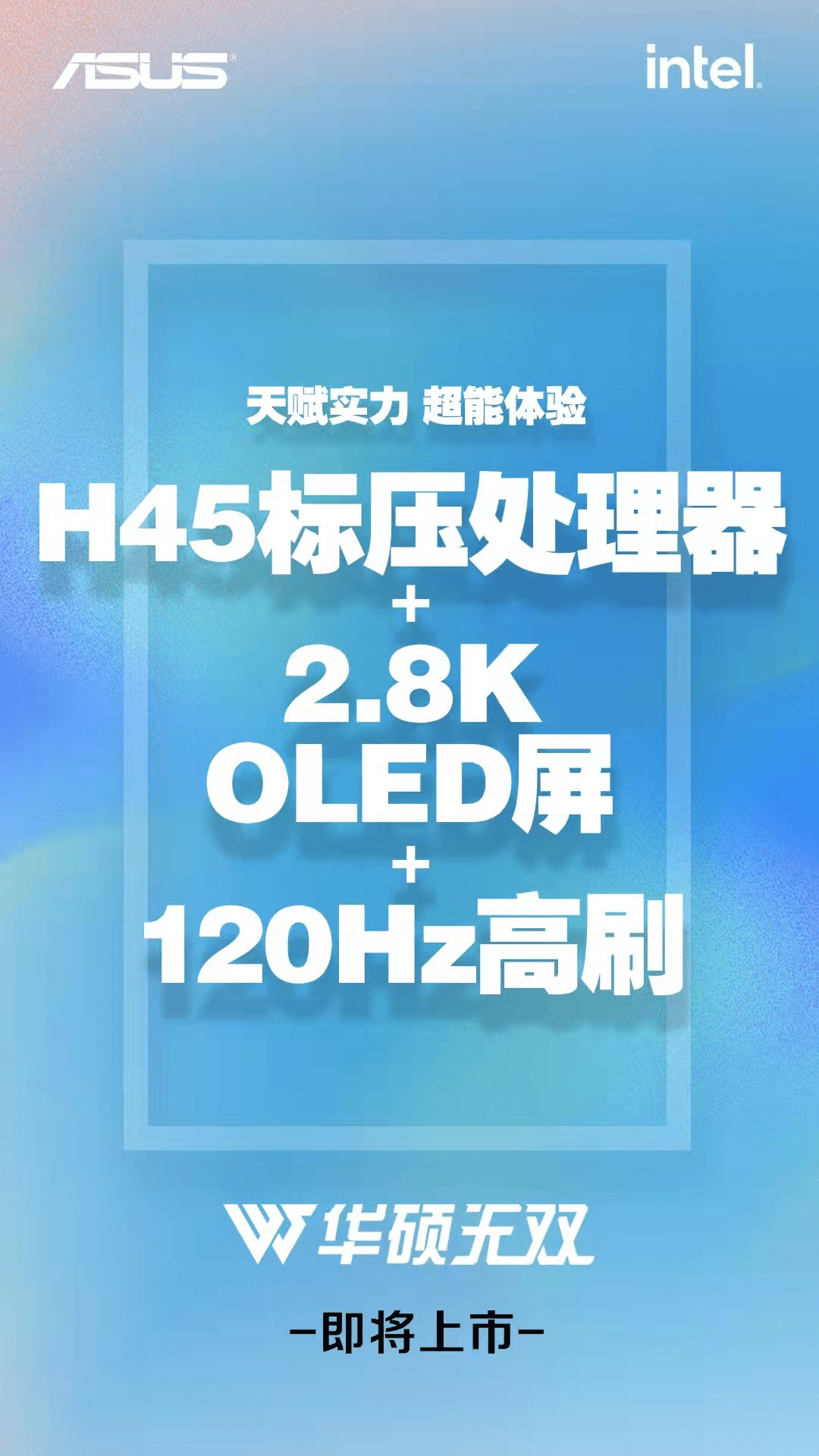 2025新澳免费资料图片,探索2025新澳，免费资料与图片的无限可能