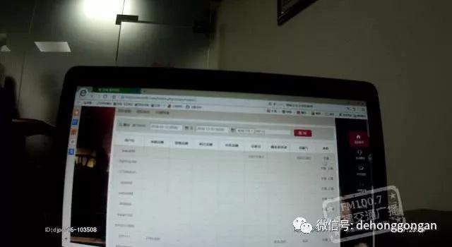新澳门期期准,新澳门期期准的真相与警示，理性面对彩票投注