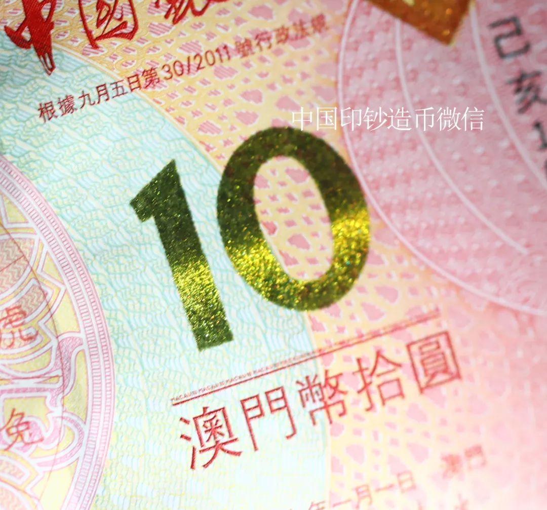 澳门六开彩天天开奖结果生肖卡,澳门六开彩与生肖卡的神秘魅力