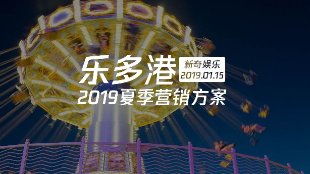 新奥门全年免费资料,探索新奥门，全年免费资料的宝藏之旅