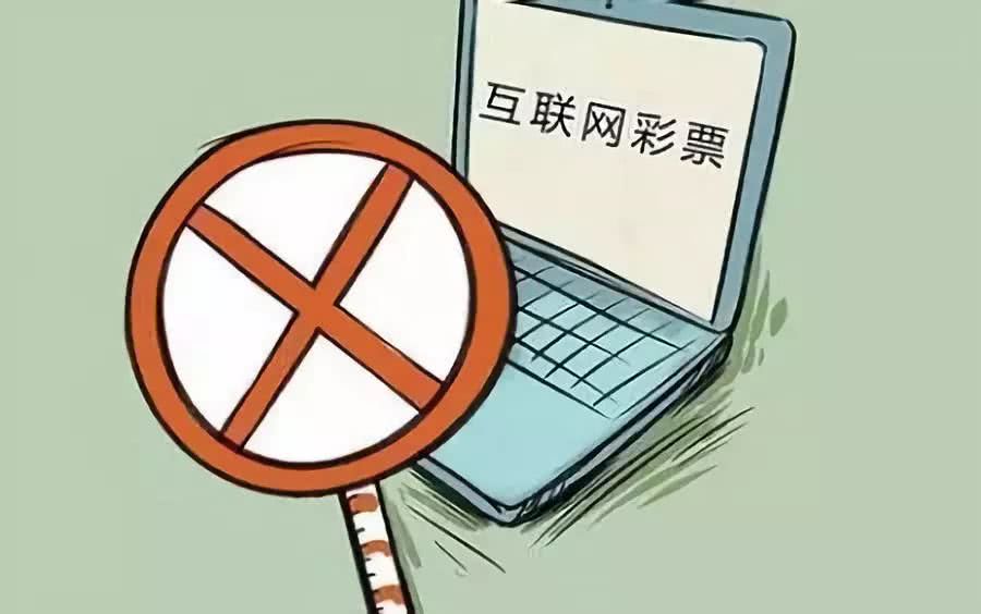 三肖必中三期必出资料,警惕网络赌博陷阱，揭秘三肖必中三期必出资料的虚假宣传