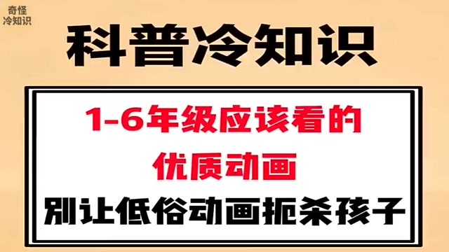2025新奥门资料大全123期,2025新奥门资料大全123期，探索未来城市发展的智慧蓝图