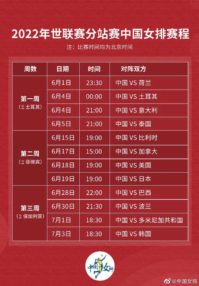 澳门今天晚上买什么好75,澳门今晚购彩攻略，揭秘75号热门玩法