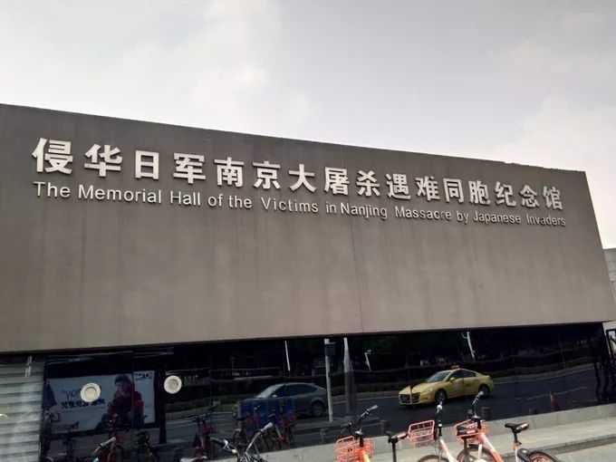 新奥门免费资料大全的特点,探索新奥门免费资料大全的独特魅力