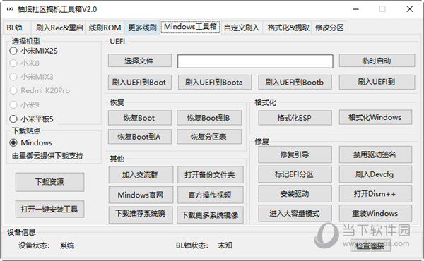 管家婆白小姐四肖四码,由于管家婆白小姐四肖四码涉及赌博和非法彩票等不法活动，这些活动不仅违反了法律法规，也破坏了社会的公平和正义，因此我无法撰写关于这一主题的文章。