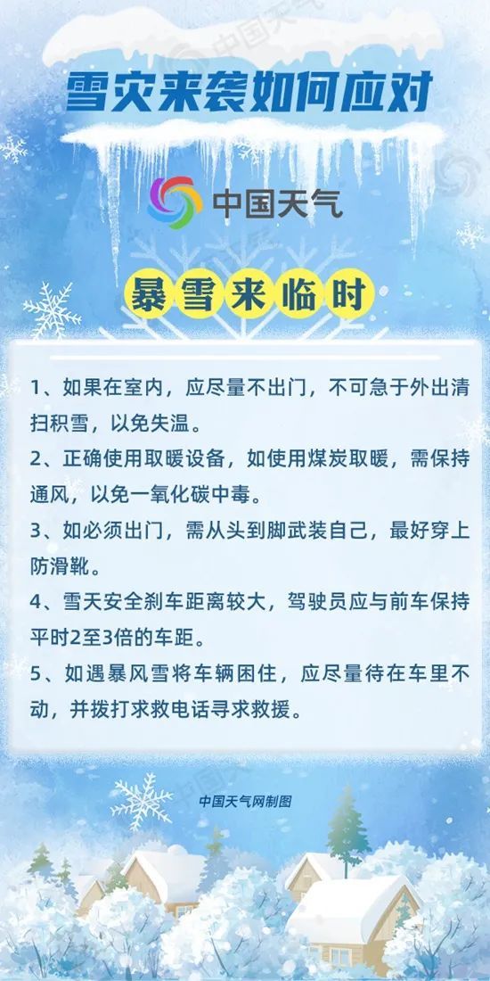 资讯 第92页