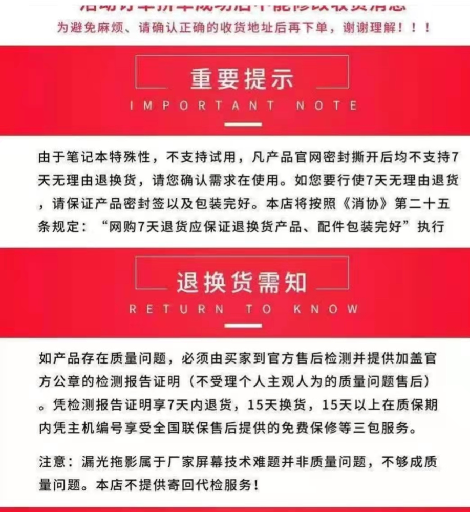 4949资料正版免费大全,4949资料正版免费大全，守护知识产权，共享优质资源