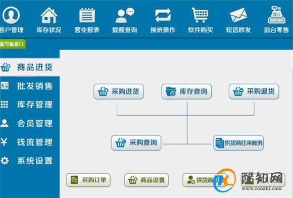 管家婆一肖一码最准175,管家婆一肖一码最准175，揭秘网络彩票的真相与风险