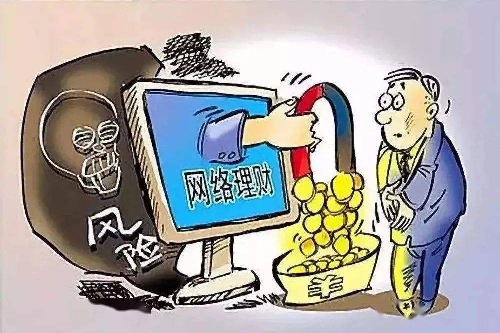 快评 第94页