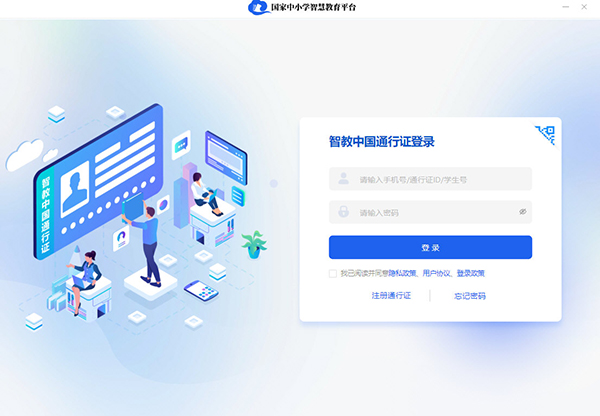 59631.cσm查询澳新,59631.cσm，解锁澳新留学与移民的秘密