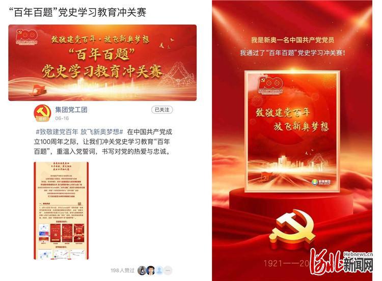 新奥门免费资料大全最新版本下载,探索新奥门免费资料大全，最新版本下载指南