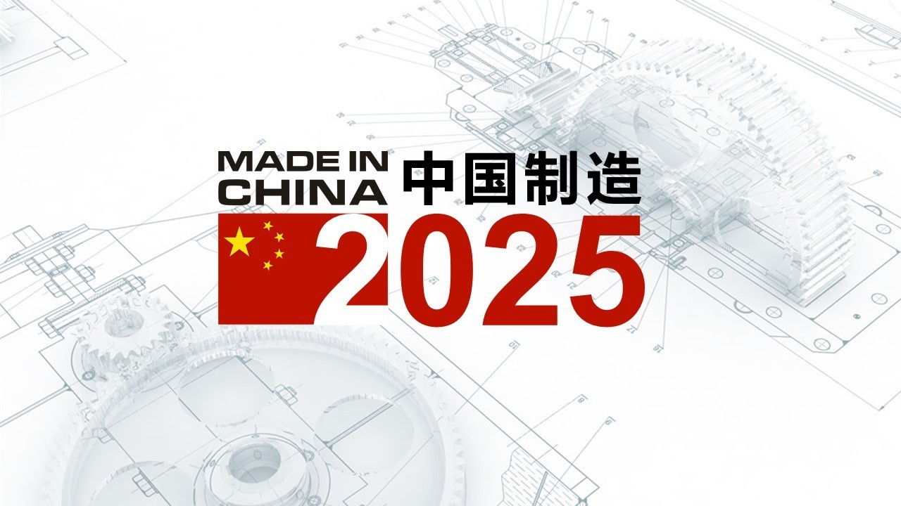 管家婆2025精准资料大全,管家婆2025精准资料大全，解锁高效管理与决策的秘密武器