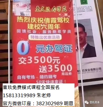 百科 第94页