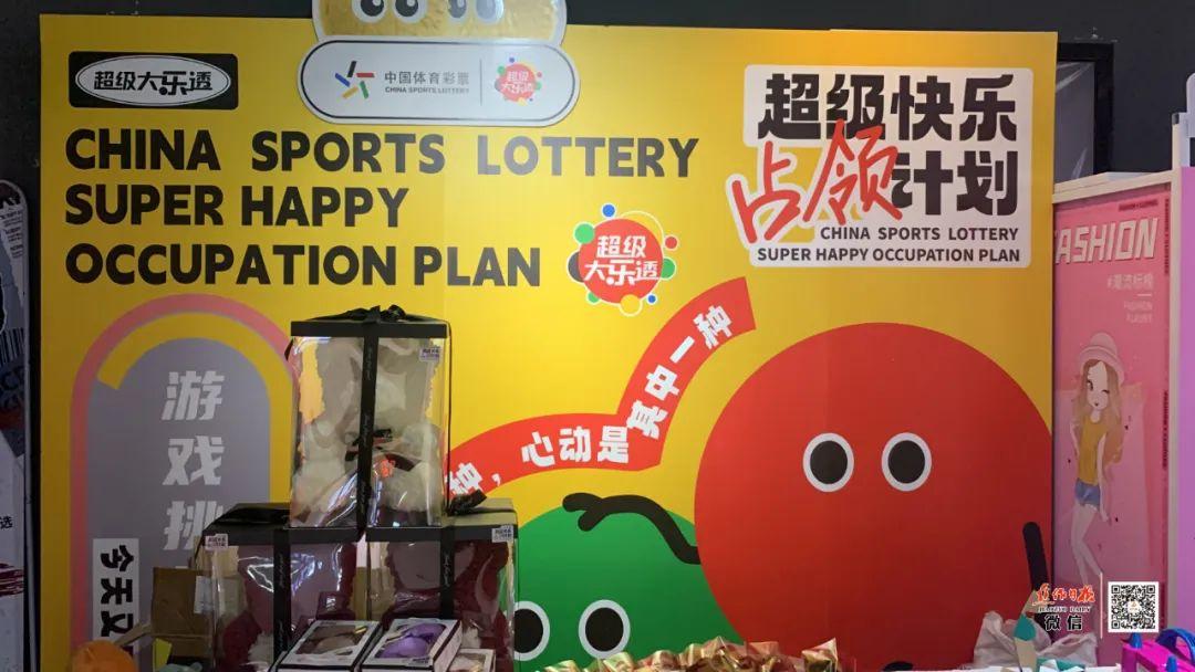 2025年天天彩资料免费大全,2025年，探索天天彩资料免费大全的未来与挑战