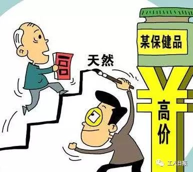 三肖必中特三肖必中,警惕网络赌博陷阱，三肖必中的虚假承诺与现实风险
