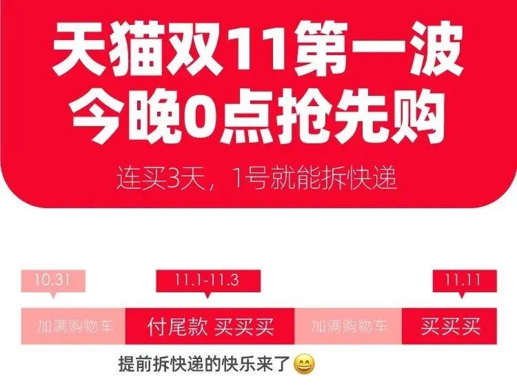 2025新奥今晚开什么下载,2025年新奥今晚开奖，数字彩票的未来与挑战