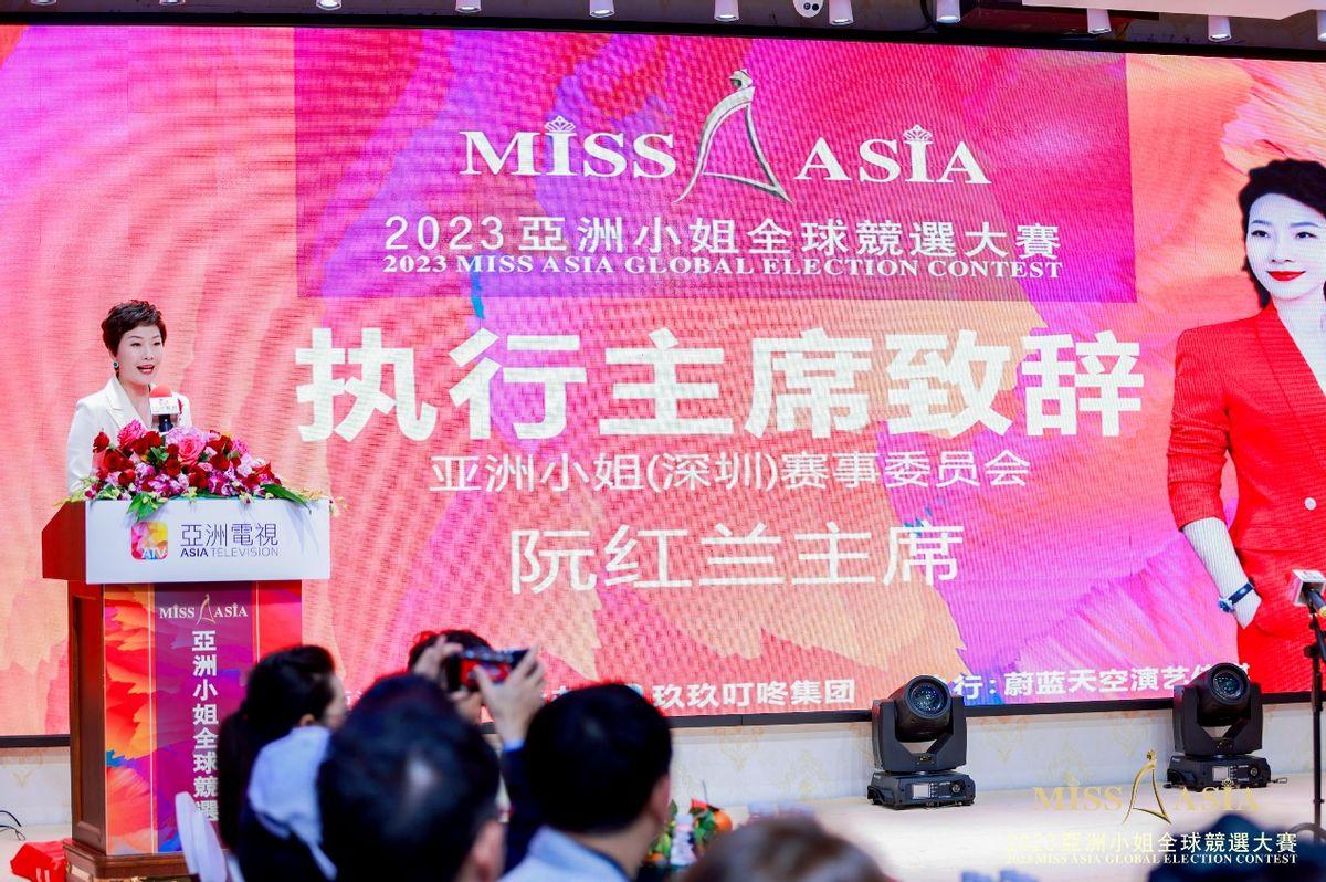 2025白小姐开奖结果今晚开奖,2025年白小姐今晚开奖，期待与惊喜的交织