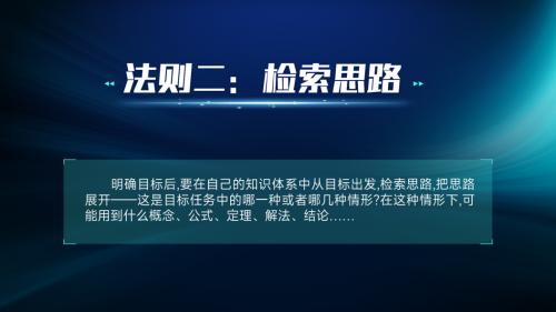 2025新奥天天免费资料,2025新奥天天免费资料，重塑学习与知识共享的未来