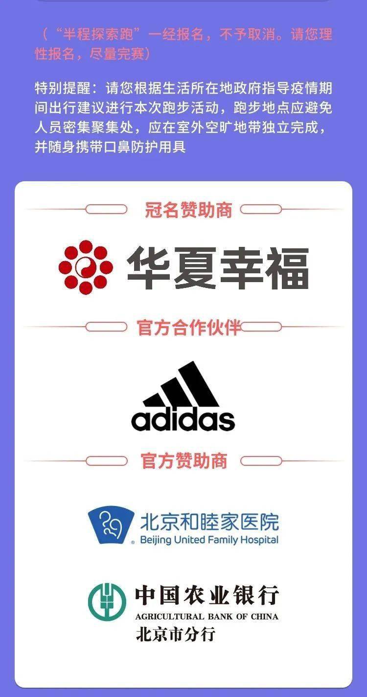 新奥马免费资料大全,探索新奥马免费资料大全，解锁知识宝库的钥匙
