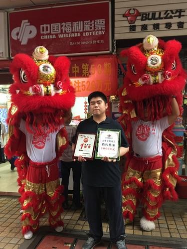 新澳门天天开好彩大全,澳门彩市新风貌，新澳门天天开好彩大全解析