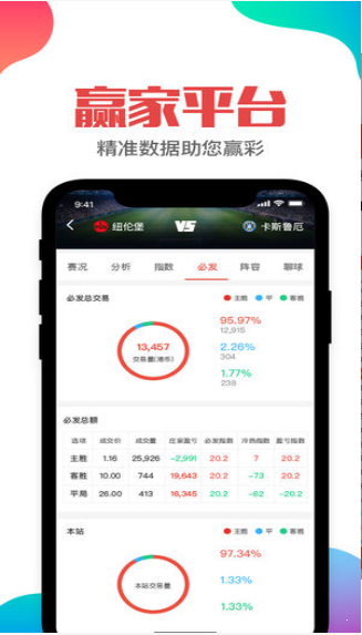 白小姐资料大全 正版资料白小姐奇缘四肖,探秘白小姐资料大全，正版奇缘四肖的奥秘