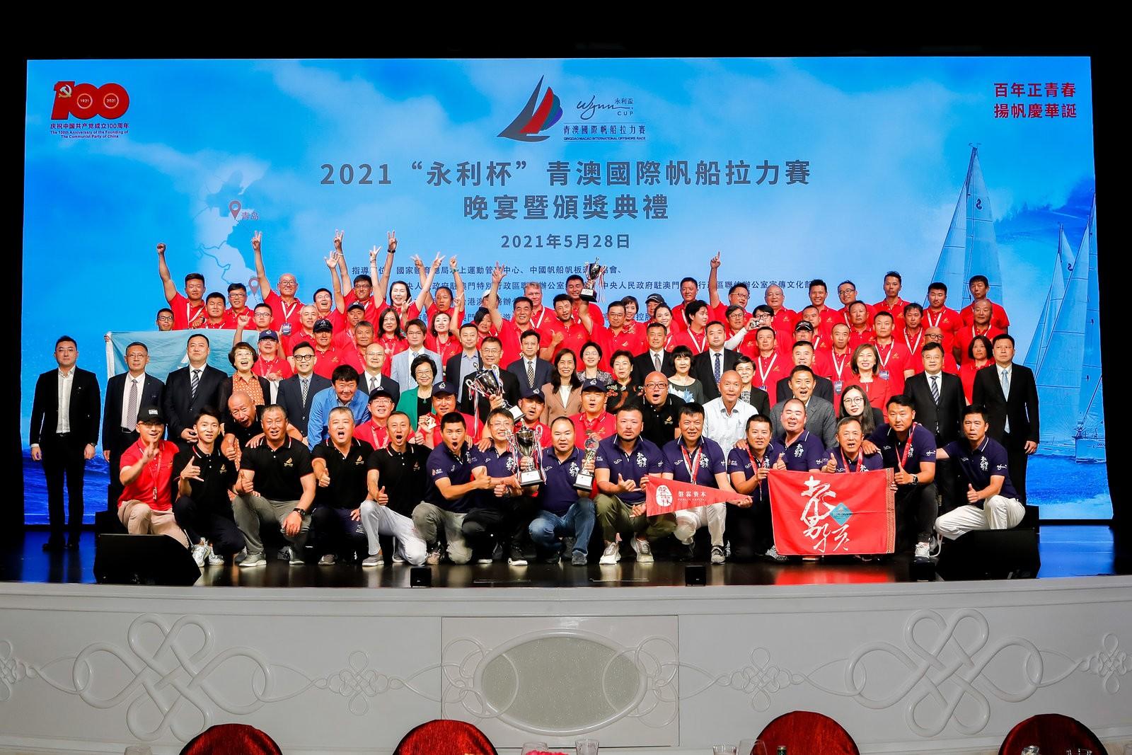 澳门六开奖结果2025开奖记录查询网站,探索未来，2025年澳门六开奖结果与开奖记录的数字化新篇章