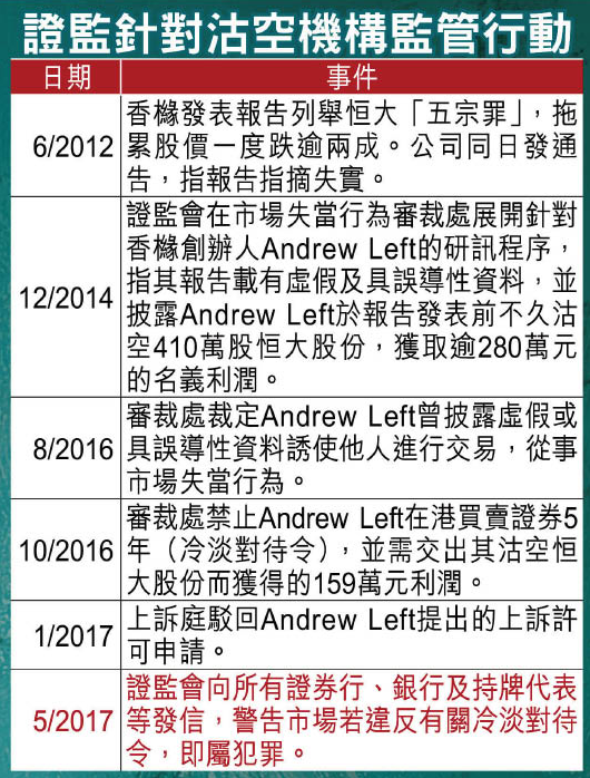 香港今晚必开一肖,香港今晚必开一肖的迷思与警示，理性看待彩票与赌博