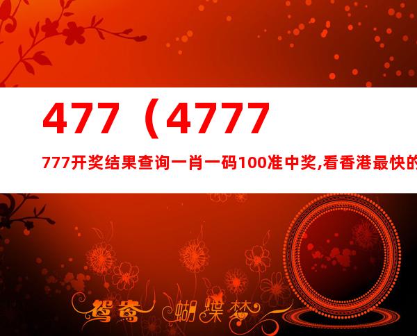 百科 第89页