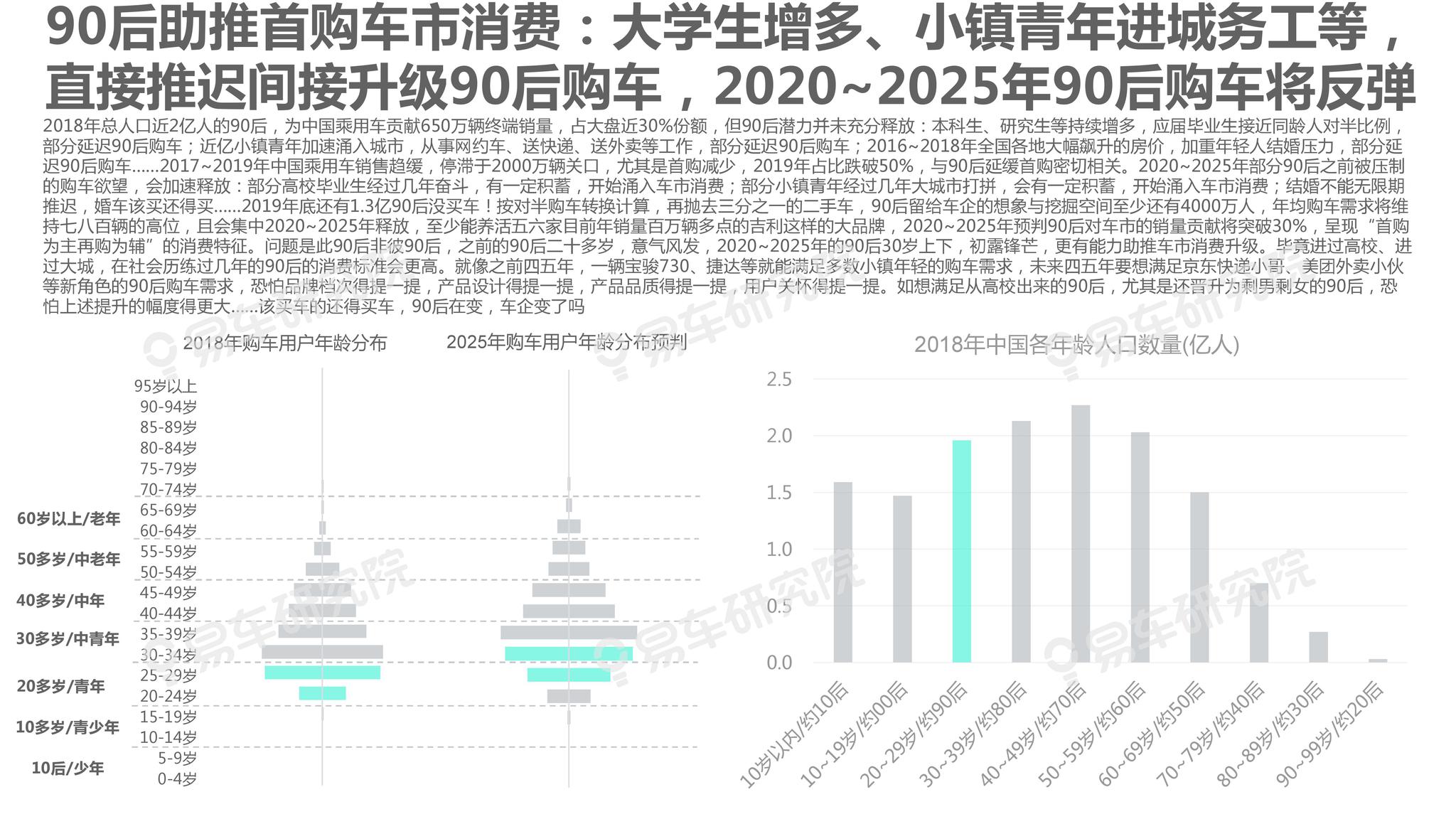2025新澳正版资料最新更新,2025新澳正版资料最新更新，揭秘未来彩票市场的变革与机遇