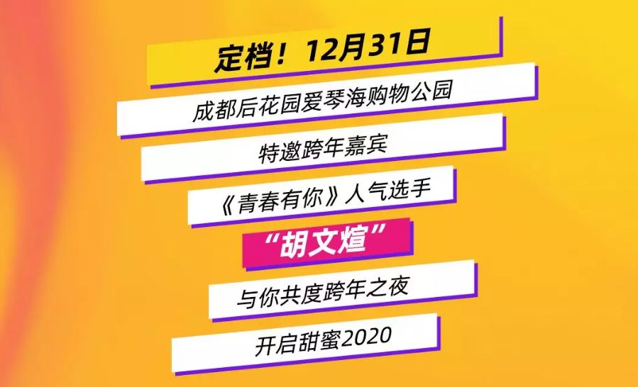 快评 第87页