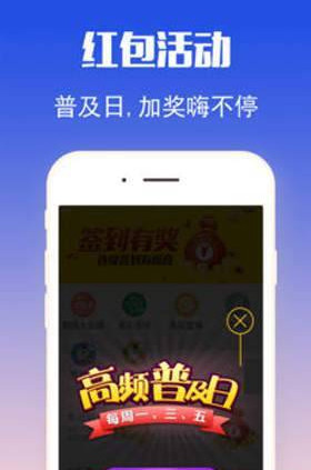 四肖选一肖期期最准,揭秘四肖选一肖，期期最准的背后逻辑与误区