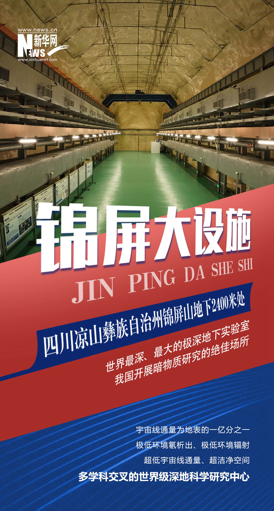 新奥门资料大全正版资料2025,探索未来，新奥门资料大全2025正版资料的前瞻视角