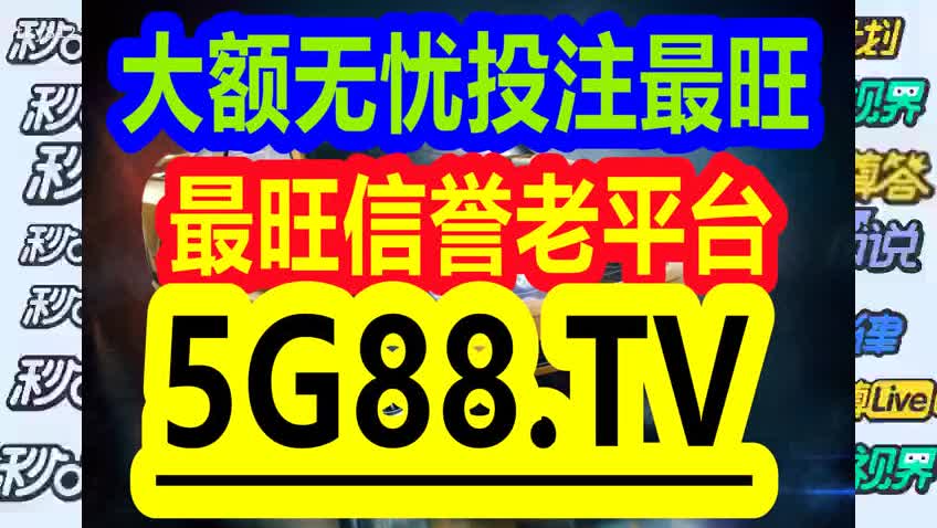 管家婆一码一肖资料大全一语中特,管家婆一码一肖资料大全，揭秘精准预测的真相