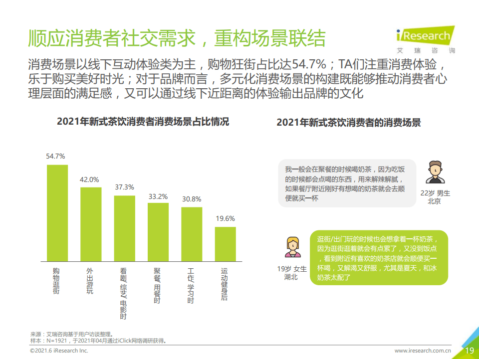 2025新澳门正版免费资料,2025新澳门正版免费资料，探索未来娱乐与信息的新篇章