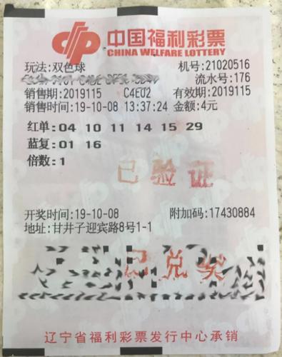 资讯 第83页