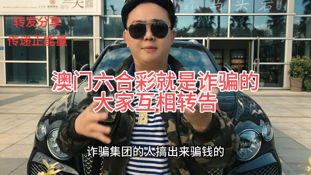 2022年澳门开奖历史记录查询,2022年澳门开奖历史记录查询，揭秘与解析